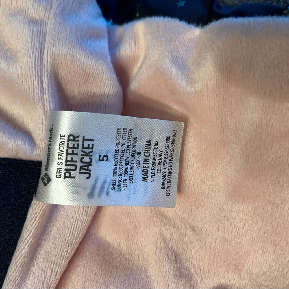 Starry Puffer Jacket - Picture 5 of 12